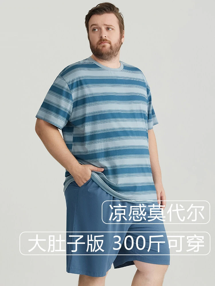 

Spring and Summer Plus-Size Modal Pajamas for Men, Extra-Large Short-Sleeved 150kg Cool-Feeling Home Wear Set That Can Be Worn Outside
