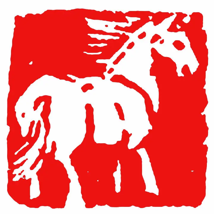 2 سنتيمتر ، شيان تشانغ الحجر الطبيعي الصينية التقليدية ختم 12 الأختام الحيوانية اثني عشر علامات زودياك الصينية #3