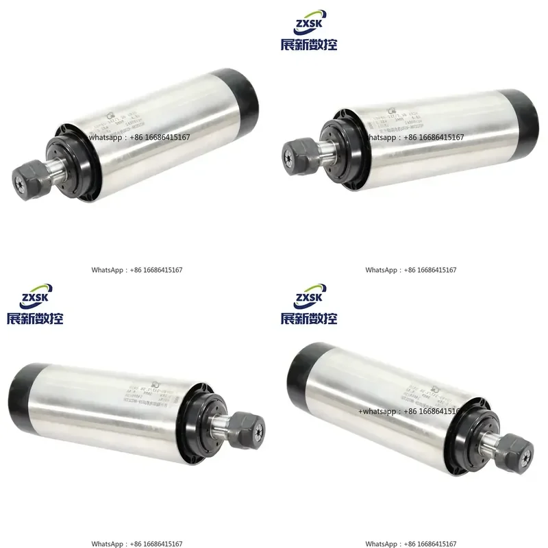 GDF80-24Z/2.2B 2.2KW 80mm Air-Cooled Machine Tool Spindle For Advertising Acrylic Woodworking Metal Engraving ER20 Spindle