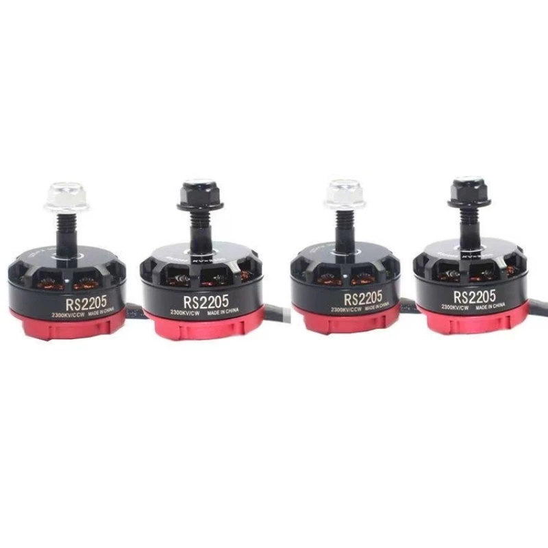 RS22052300KVmotor customized version of violent racing FPV competition brushless motor model aircraft four-axis crossing machine
