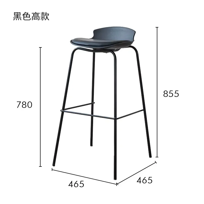 Modern High Bar Stools Simple Design Metal Frame Counter Chairs for Restaurant Cafe Reception Area Wholesale Bulk Order