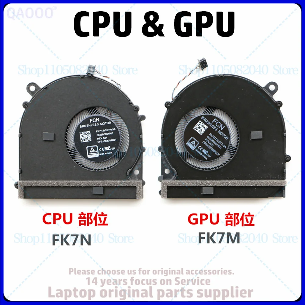 para-ventilador-xiaomi-pro-156-171501-aq-171501-fa