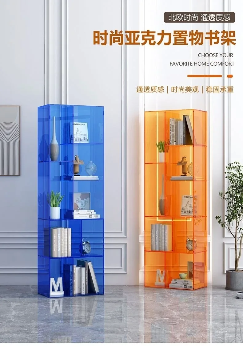 Living room multi-layer display rack storage light luxury bookcase wine cabinet