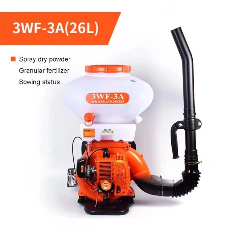 3WF-3A Fertilizer Machine 2-stroke Knapsack Fertilizer Spreader Agricultural Pesticide and Fertilizer Sprayer 14/20/26L