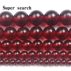 Smooth Garnet Dark Red Glass Loose Beads 15