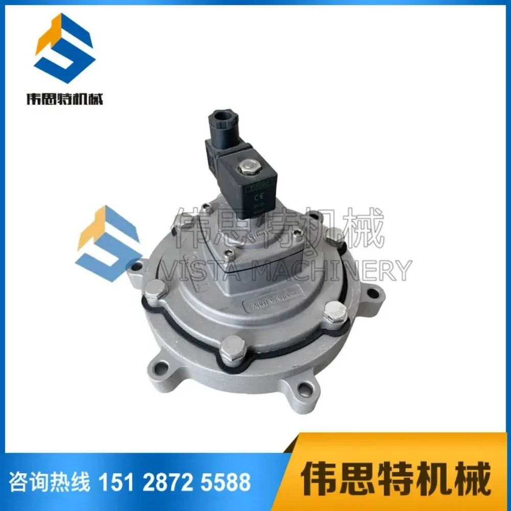 Turbo submerged 3 inch pulse valve SQP-Y-76S SQP-Y-75S TURBO three inch dust collector