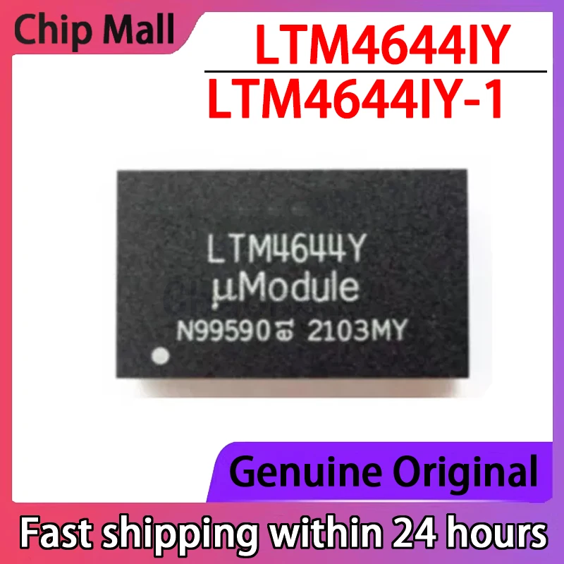 

1PCS LTM4644IY LTM4644IY-1 LTM4644 New Original Power Module Voltage Regulator Chip in Stock