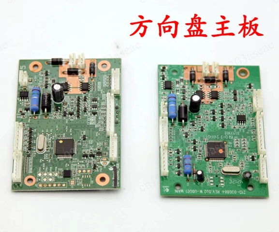 Racing Wheel Motherboard with Gear  Motor Rack, Steering Wheel Circuit Board Repair Accessory for G27 G29 G920 G923