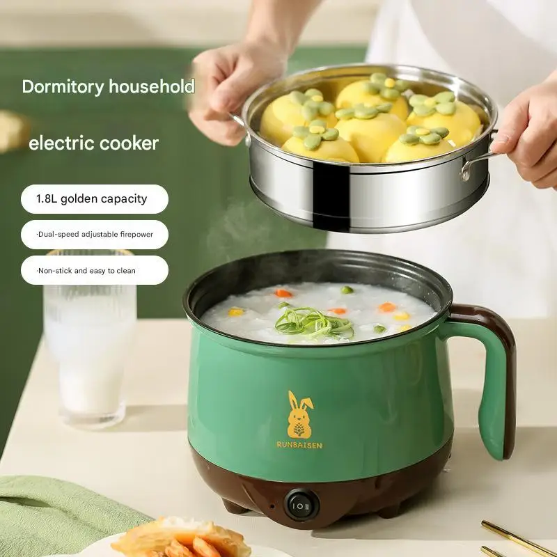 Mini Electric Cooker,Home  Noodles Cooking Pot,Household Multifunctional Non Stick Pan,Student Dormitory Heating Pot