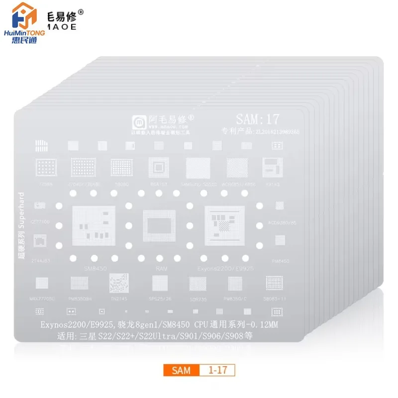 Amaoe BGA Reballing Stencil Steel Planting Tin Mesh CPU Repair for Samsung Mobile Phone 9/S9+ Series
