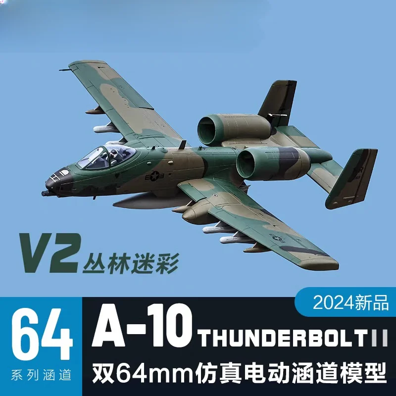 Freewing EPO RC Plane 1100mm Wingspan A-10 Thunderbolt II 