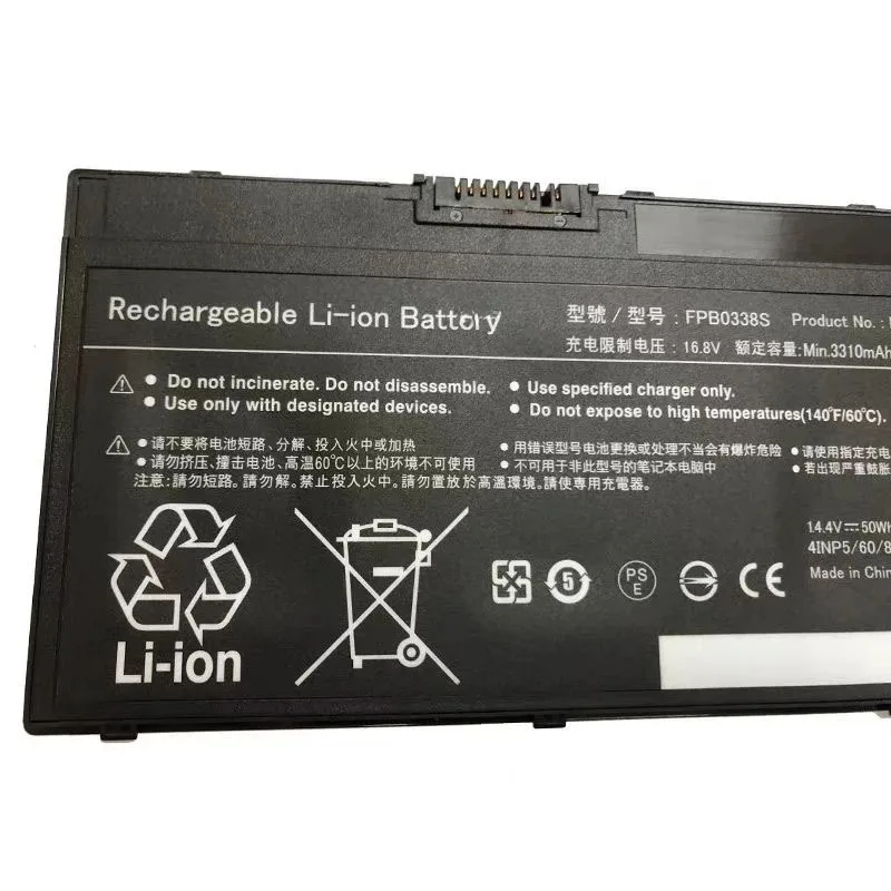 New 11.4V 3310mAh FPB0338S Laptop Battery for Fujitsu LifeBook U747 T937 T938 E548 U748 U757 U758 E558 FPCBP529 FMVNBP247 NBP248