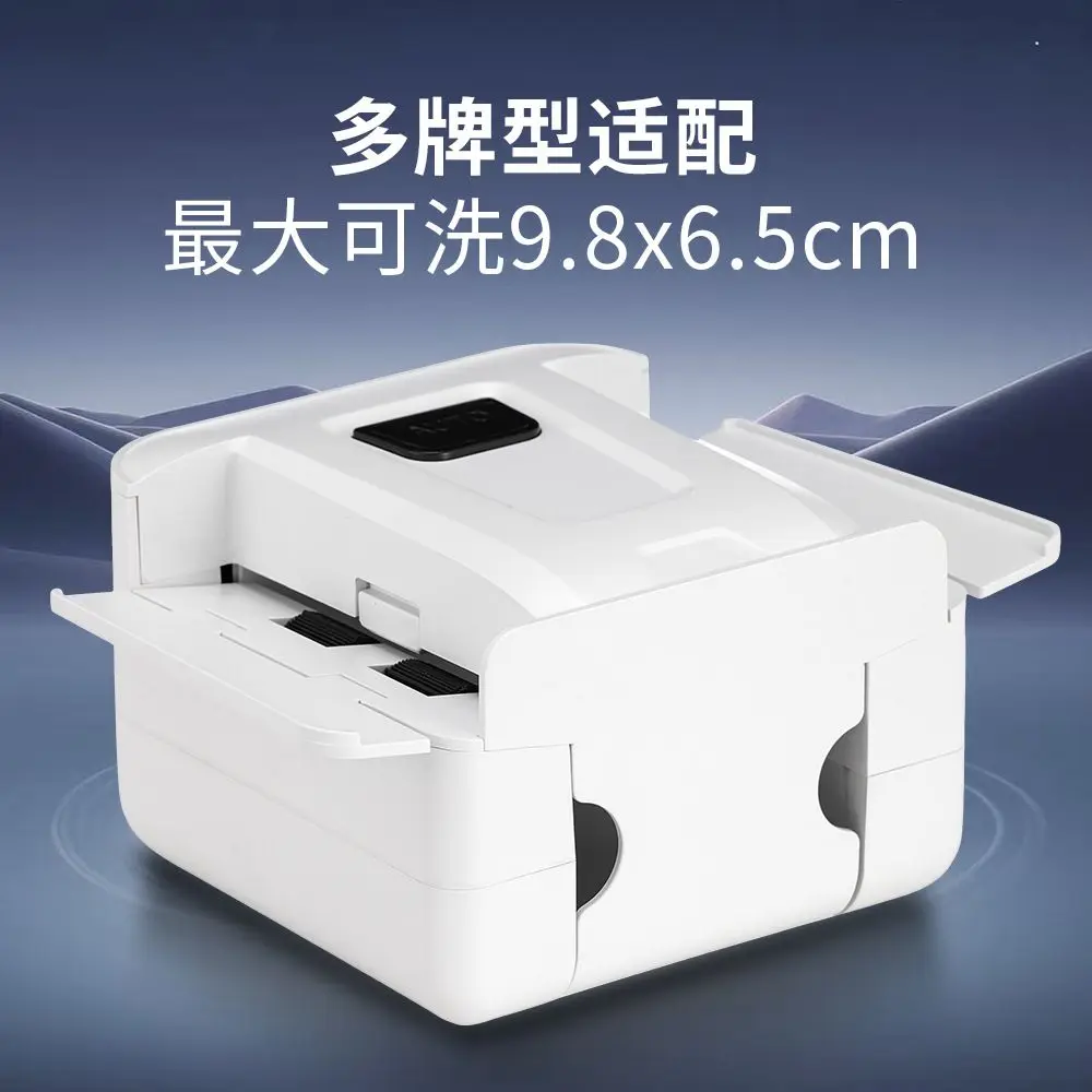 Automatic Card Shuffler Machine White Portable Foldable Card Dealer Tool 9.8x6.5cm Max Card Size Multi Brand Compatible For