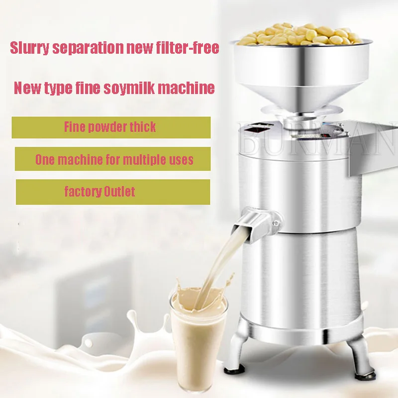 100 Type Refining Machine Commercial Soy Products Soy Milk Machine Copper Core Motor Slag Slurry Separation Tofu Beater Food