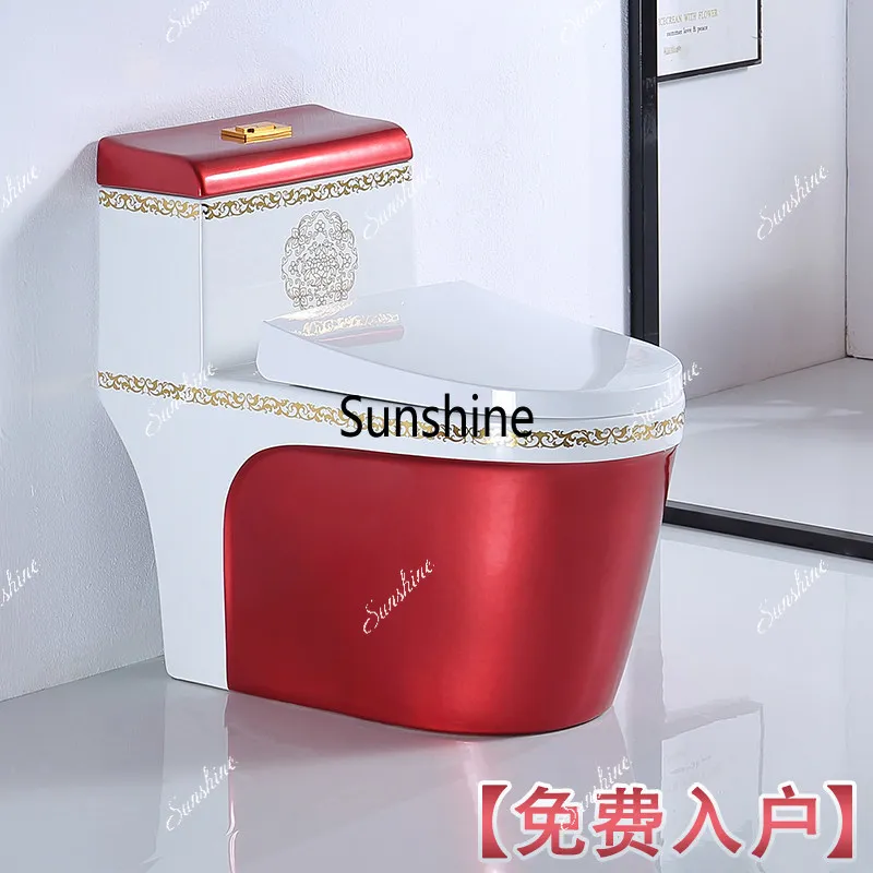 Household colored gold gray siphon super swirl large diameter toilet silent deodorant one-piece toilet
