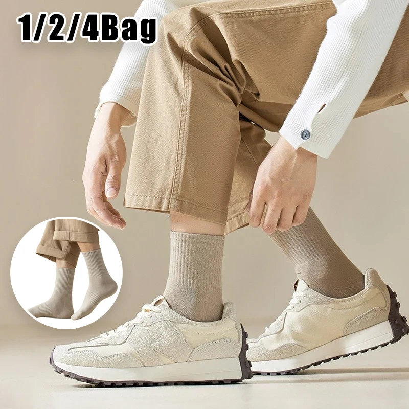 

Solid Color Mens Mid Calf High Socks Long Tube Basketball Socks All Season Comfortable Athletic Sports Socks for Men
