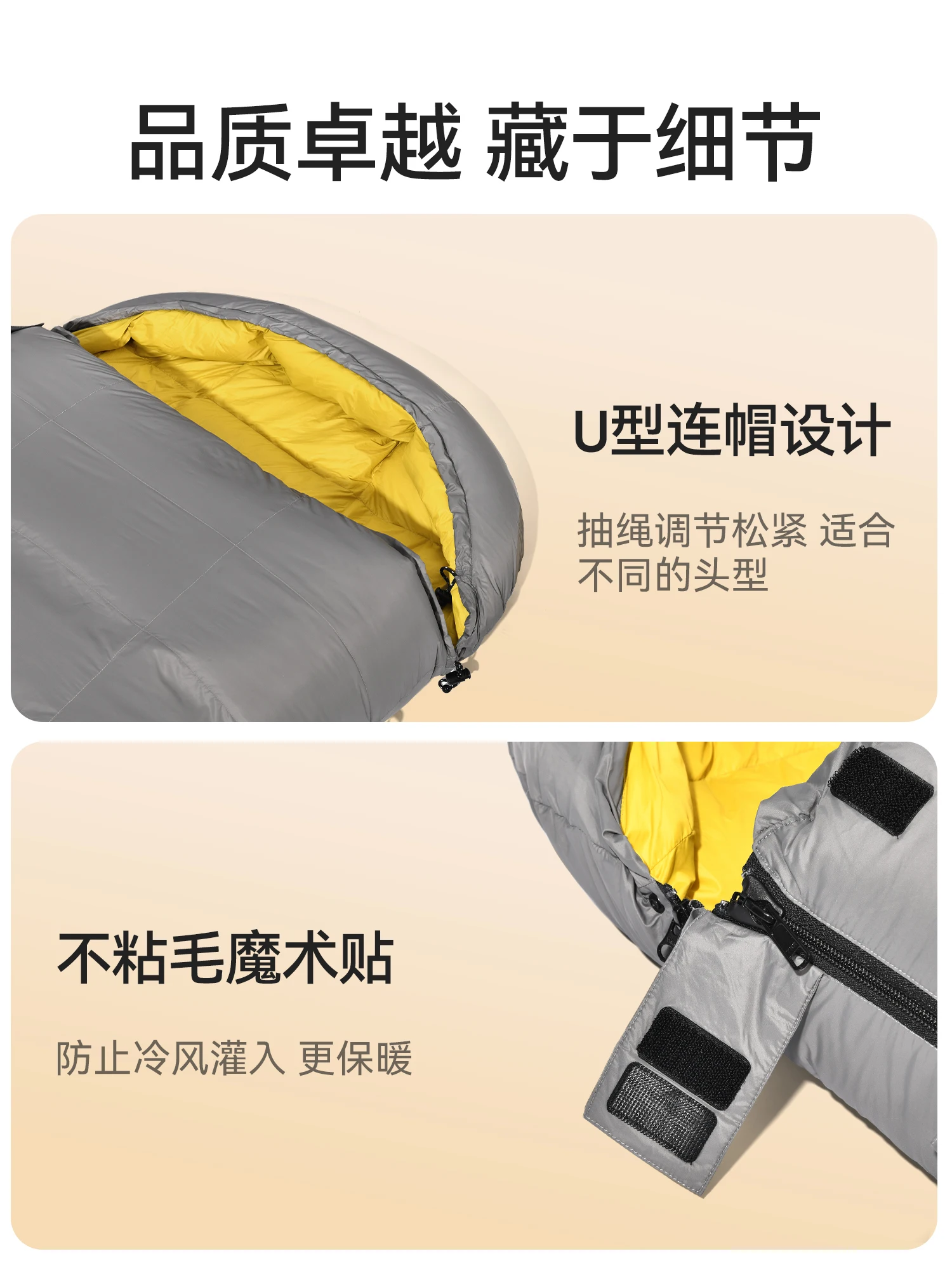 Down sleeping bag adult outdoor four-season universal male thickened cold-proof car camping office