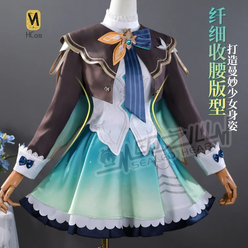 

Honkai: Star Rail Firefly Косплей Костюм Милая Униформа Платье Активная Вечеринка Ролевая Игра Одежда HCos