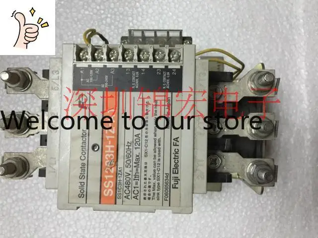 Supply Original Jap…