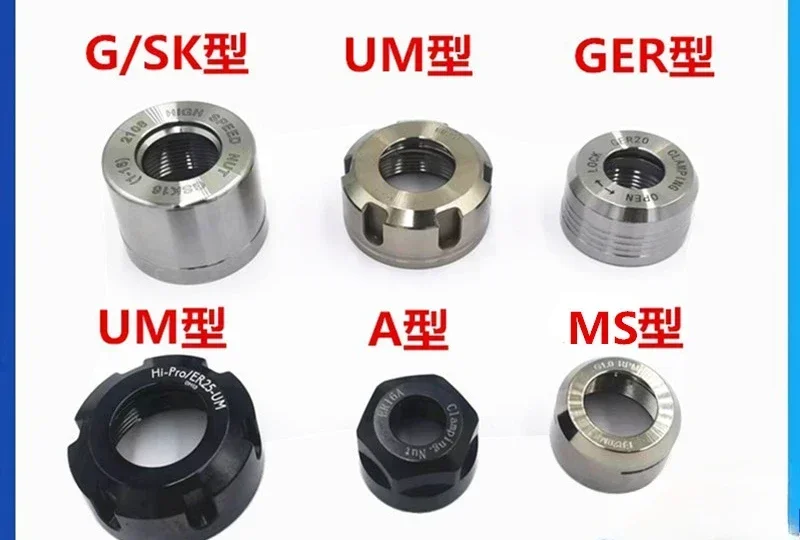 صامولة CNC عالية الدقة GSK صامولة A-type M-type UM type MS type CNC صامولة التوازن الديناميكي