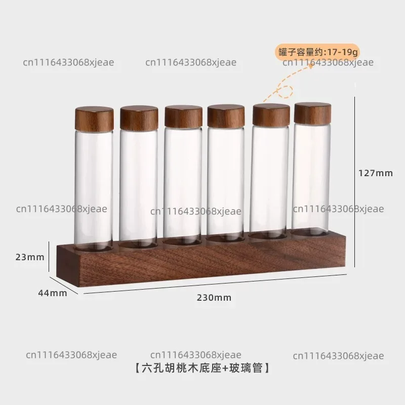 Coffee Bean Sorting Bottle Sealed Canister Exhaust Valve Test Tube Display Rack Fragrance Bottle Storage Rack Set Adjustable
