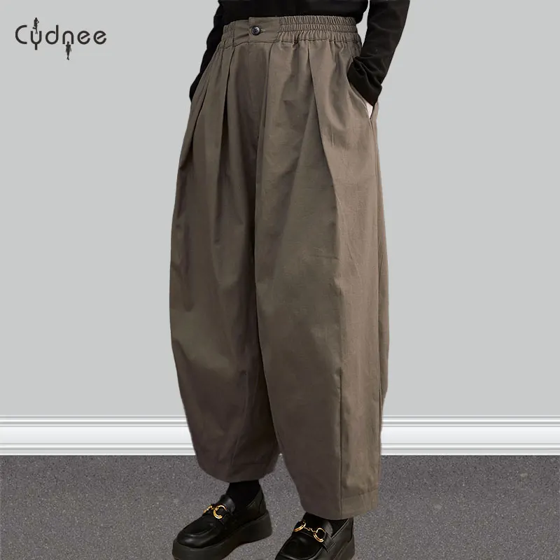 Solid Color Women\'s Casual Elastic Waist Plain Harem Pants High Waist Oversize Trousers Pantalones