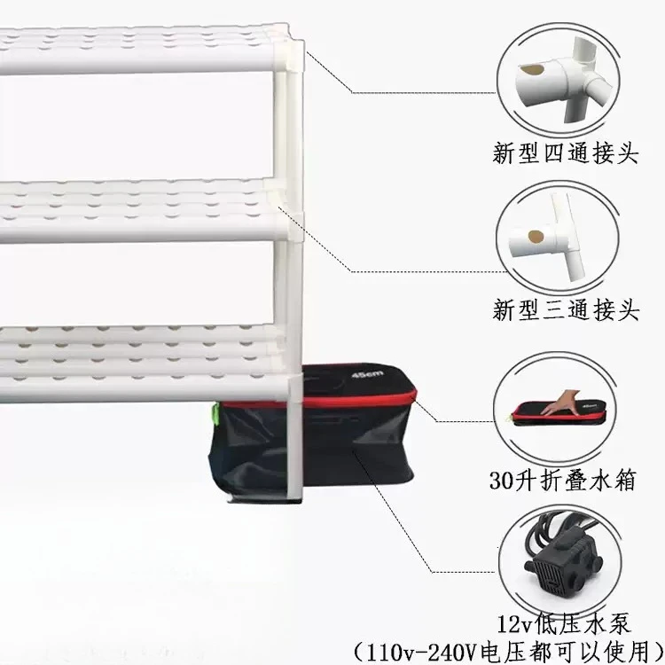 New Soilless Cultivation Equipment  Vegetable Planting Rack Balcony Family Pipeline Hydroponic Multi-layer Vegetable Planter