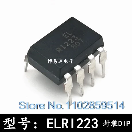 20PCS/LOT  ELRI223 ELR1223 RI223 R1223 DIP-8