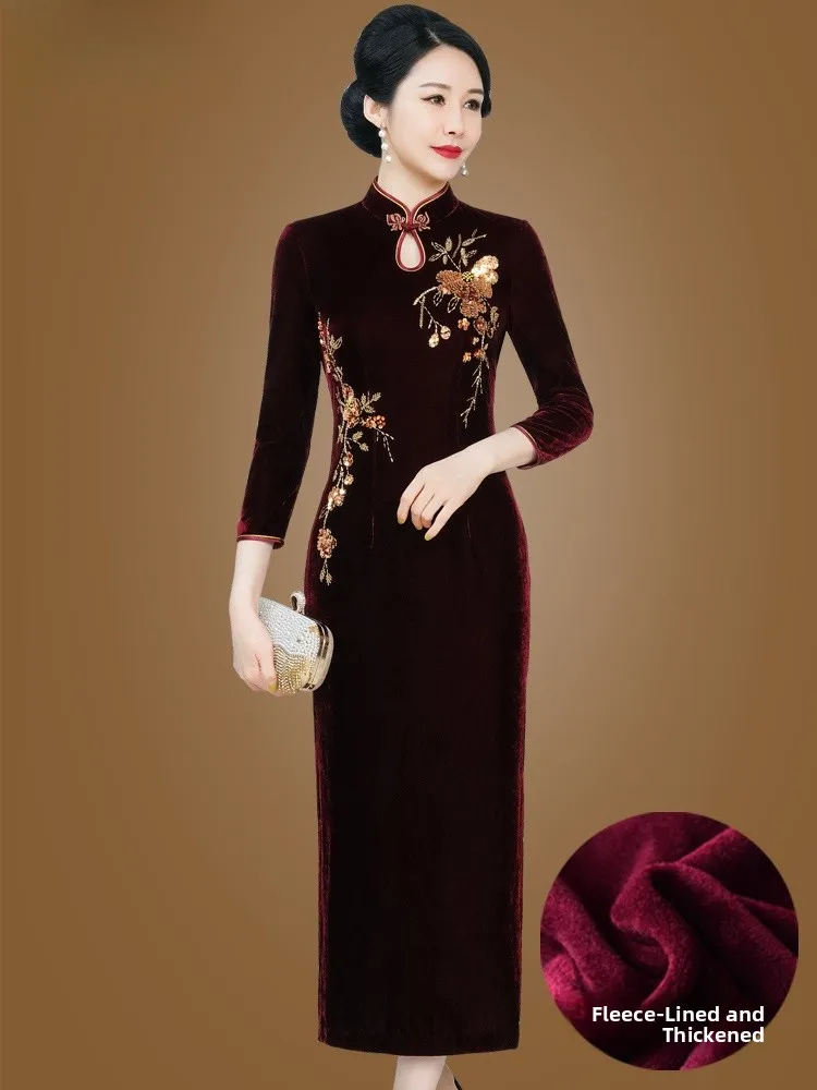 

Ele Long Velvet Qipao Dr with Fce And High Slit for Wedding Banquet Mothers of the Bride Thiened Red Velve...