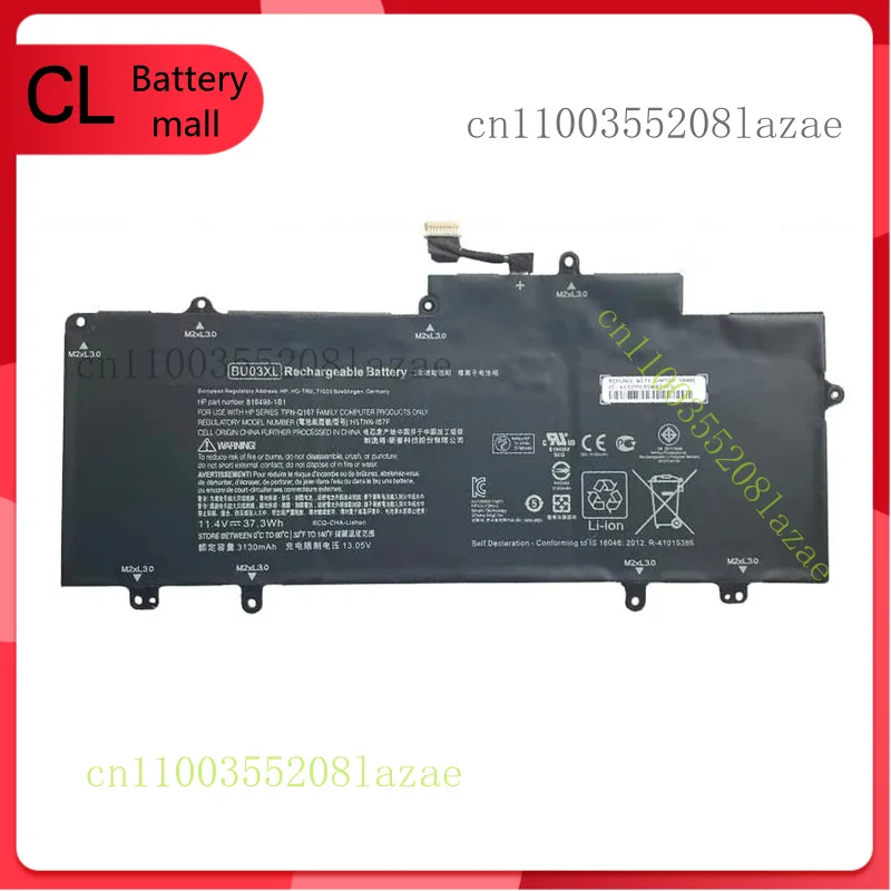 

Аккумулятор 37,3WH BU03XL для HP Chromebook G4 14-AK HSTNN-IB7F 816498-1C1