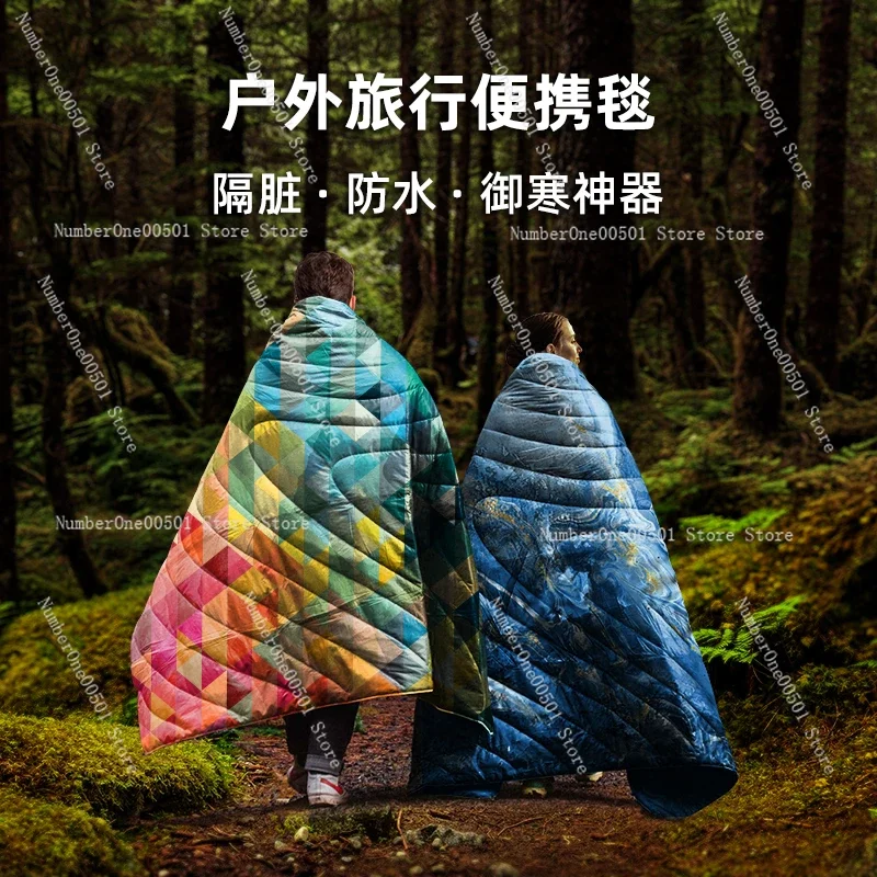 Outdoor Camping Tent Portable Down Blanket Cloak Sleeping Bag Multifunctional Cloak Down Duvet Warm Travel Blanket