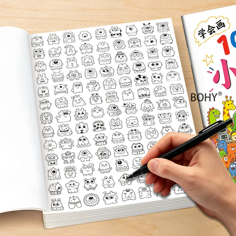 1 Adult Decompression Intensive Line Drawing Exercise Book, 40 High-definition Pages, Zero Foundation Learning Drawing Copying