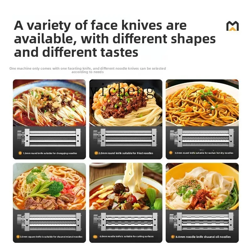 Profesjonalna maszyna do makaronu TQH, elektryczna maszyna do cięcia ramenu ze stali nierdzewnej, do ciasta na pierogi i ciasta do ciasta.