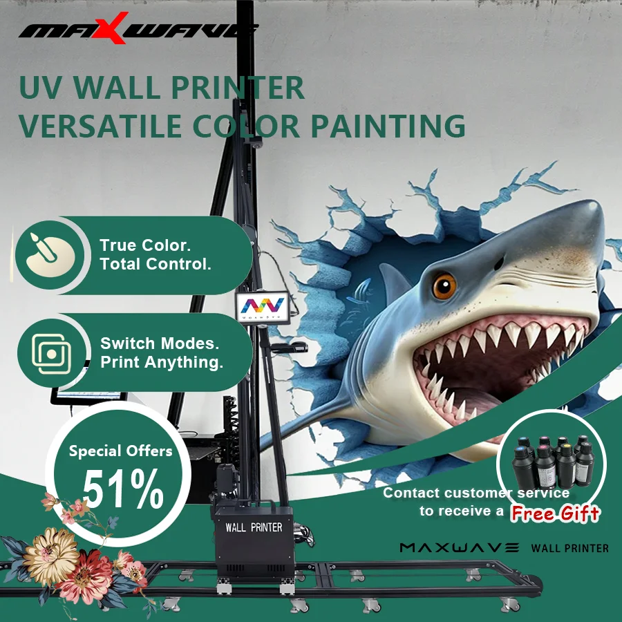 Floor Wall Printer Portable 2in1 Machine UV Ink 3.5 Meter Printing Height for 3D Direct Print on Various Flat Materials