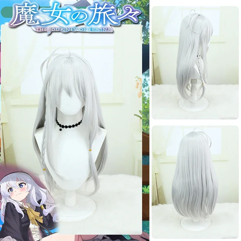 

The Journey of Elaina cosplay Wig Fashion Trend Halloween Dress Up Props Cute Anime Silicone Scalp Top Modeling Hair Accessories