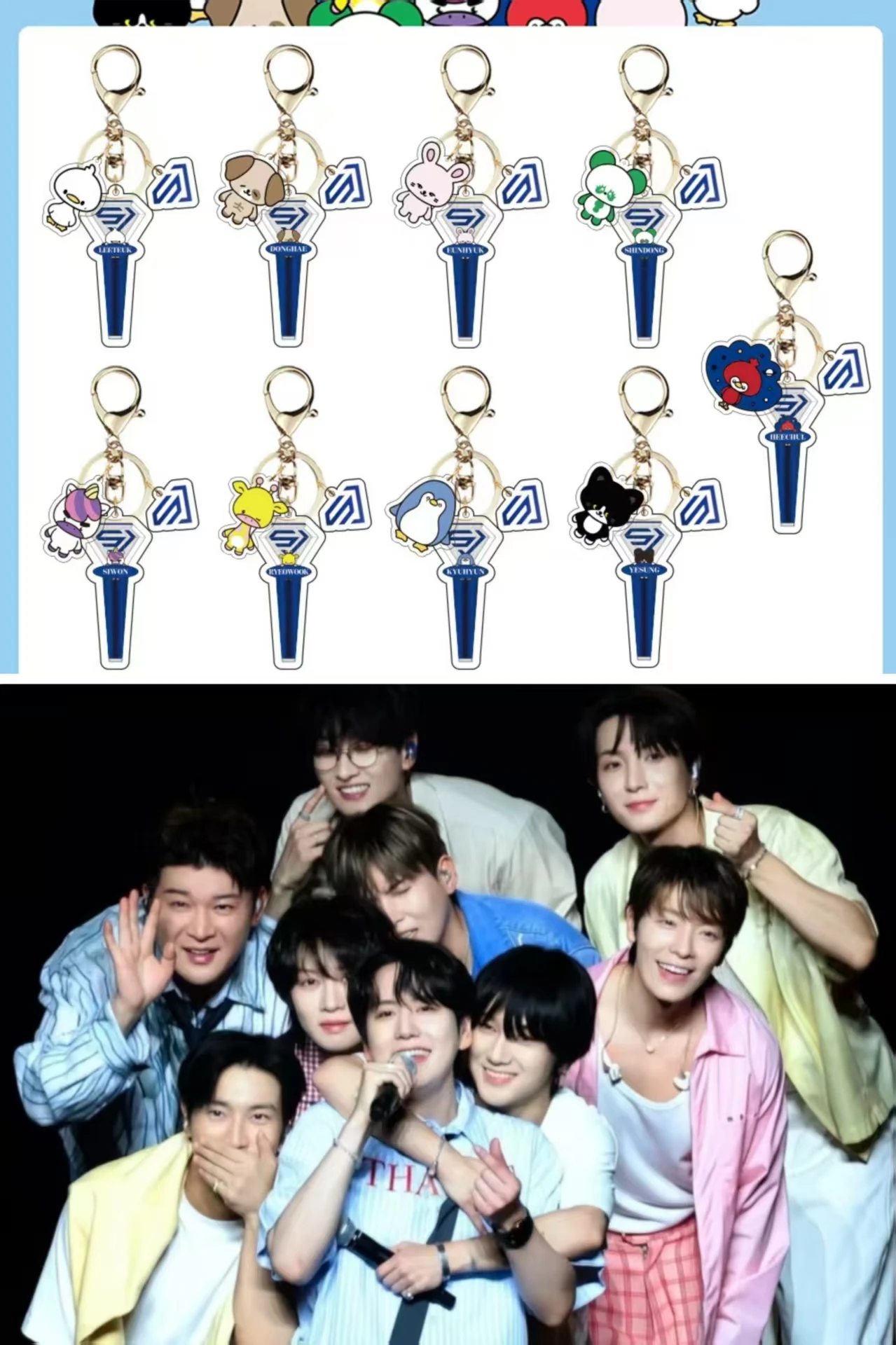 

Kpop Idol Superjunior New Style Cartoon Acrylic Keychain LeeTeuk HeeChul Siwon RYEOWOOK Eugene Donghaan Yesung Eunhyuk Fans Gift