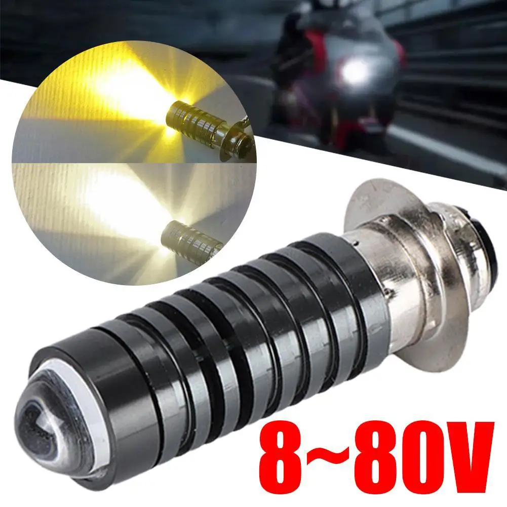 

Motorcycle Modification Lights High-brightness Waterproof Headlight Accessories Motorcycle Bulb Rainproof B3N4