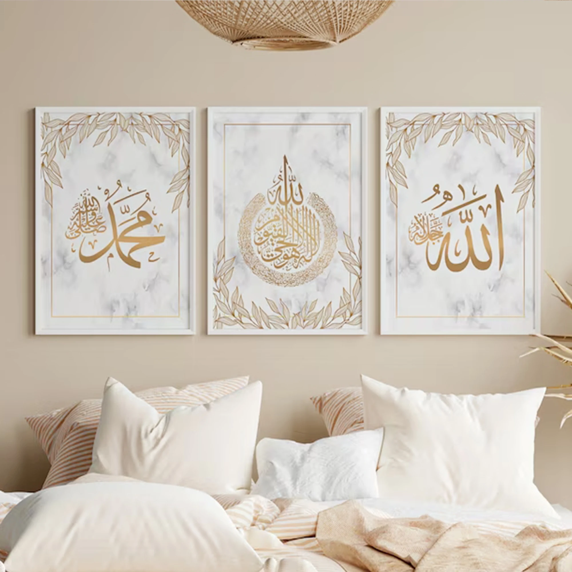 3pcs Modern Islamic Calligraphy Wall Art Print Canvas Painting Poster Picture For Living Room,Bedroom Home Decor