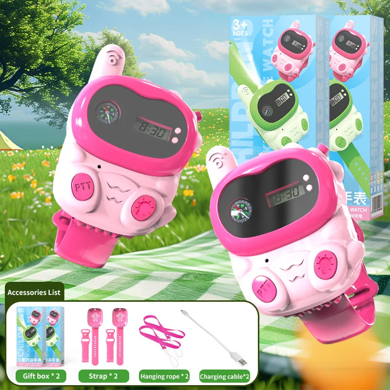 Cute Looking Children's Walkie Talkie Two Wearing Methods Rechargeable Electronic Time Display  Children's Toys