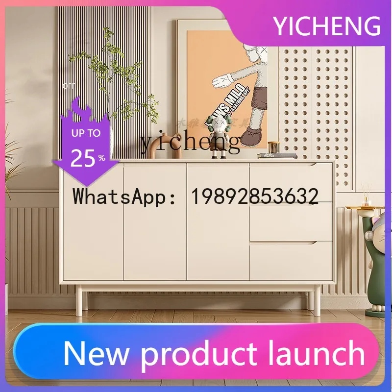 

Light Luxury Silent Shoe Cabinet Home Cream Color Hallway Simple Solid Wood Locker