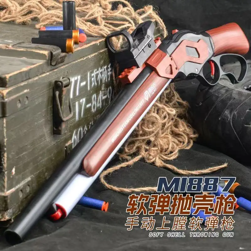 M1887 Winchester 1887 Shell-Throwing Soft Bullet Gun Fire Shotgun Toys Blaster Gun Weapon For Shooting Nerf Guns Rifle Boys Gift