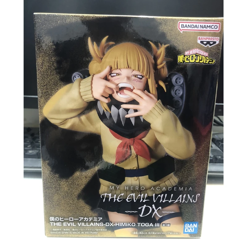 BANPRESTO My Hero Academia Himiko Toga Cross My Body PVC Christmas Gifts or Collection Original Anime Action Figure Model Toys