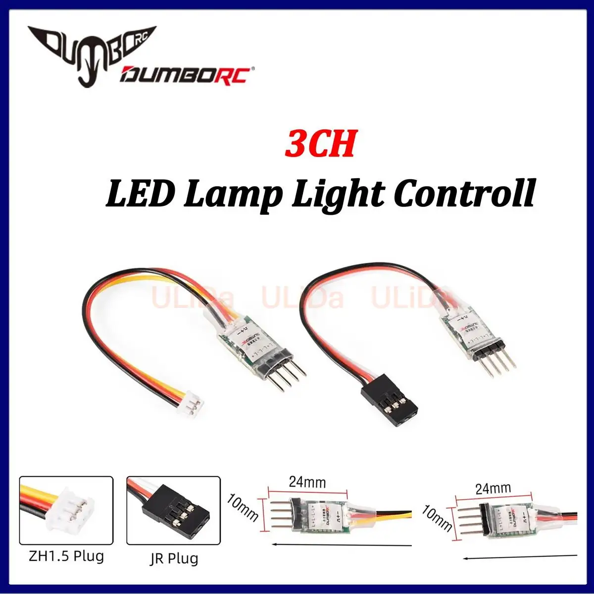 DUMBORC 3CH LED Lamp Light Controller Switch Panel System Turn On/Off ZH1.5 JR Plug for RC Car Aircraft Airplane Parts