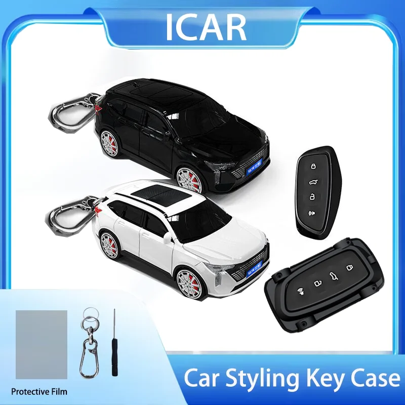 

2024 for Haval H6 Appearance for Great Wall Haval H9 H2 M6 Cool Dog Plus Owl Dragon MAX F7 F7X F7H H8 H3 Car Key Case