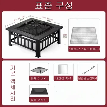 야외 스토브 모닥불 숯 바베큐 스토브 히터, 버너 화로, 모닥불 다기능 스토브 테이블, 캠핑 그릴 도구