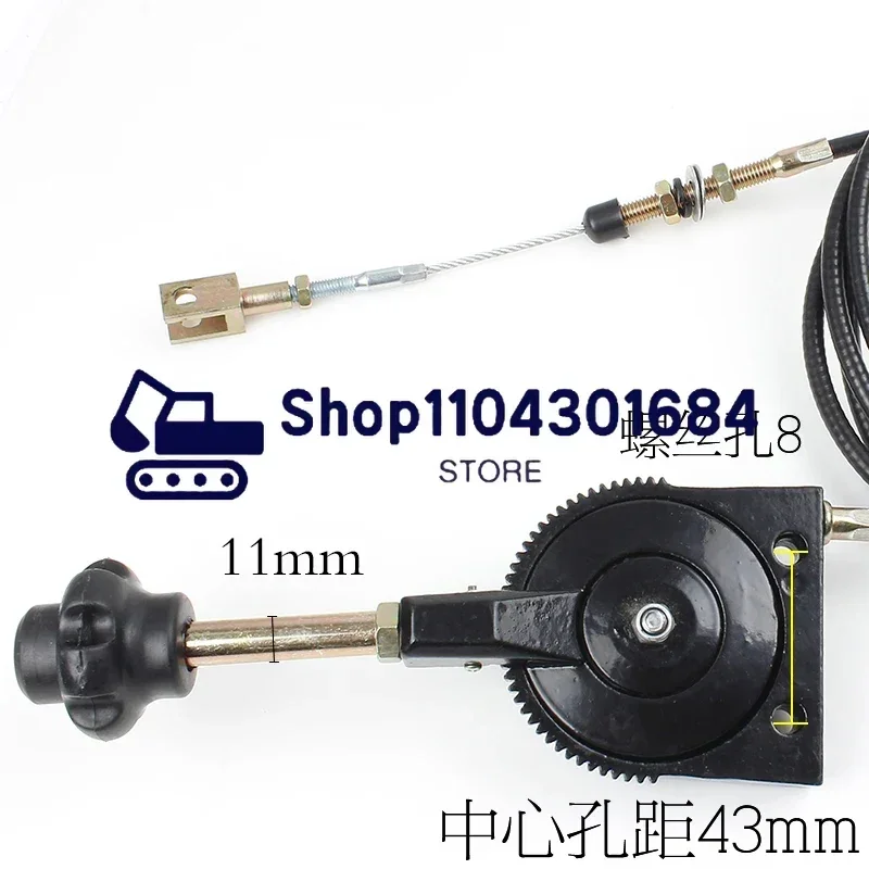 Hand Throttle Cable Controller of Excavator Refitting Harvester Hitachi Kobayashi Komatsu SANY LIUGONG KOBELCO Kubota XUGONG