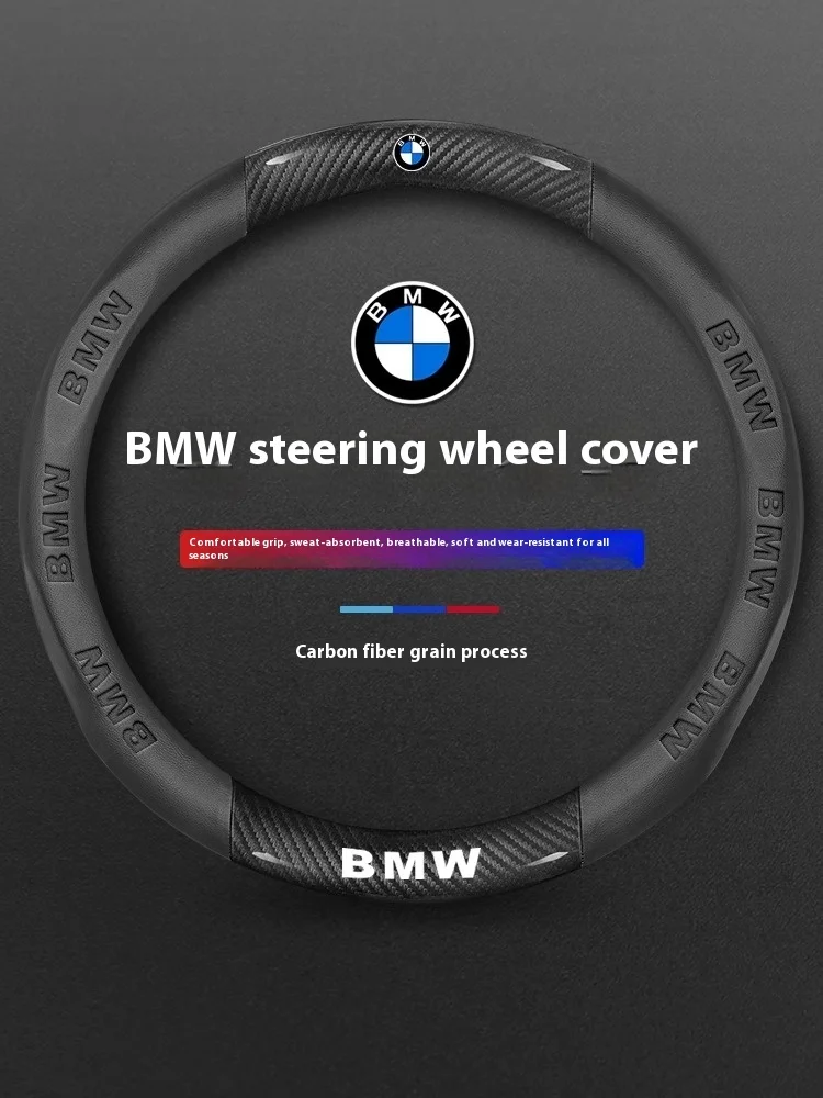 BMW M X1 X3 X5 X6 X7 G20 G30 G70 E39 E46 E90 E92 F10 F15 F25 F30 Carbon fiber Leather Car Steering Wheel Cover Auto Accessories