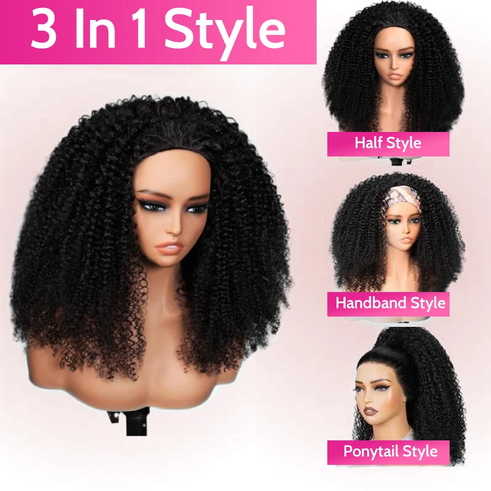 ISEE المنغولية موجة المياه نصف شعر مستعار ترقية غلويليس الوجه على Wig3 في 1 شعر الإنسان نصف شعر مستعار مع الرباط