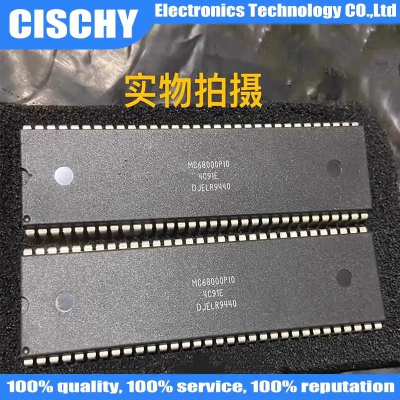 1pcs/lot MC68010 MC68010P  MC68010P8 MC68010P10 MC68010P12 DIP-64  In Stock