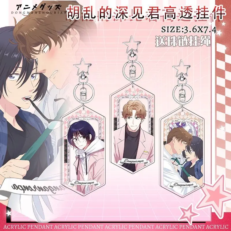 Anime Unexpectedly Naughty Fukami Kaji Cosplay COSTUME Acrylic Key Chains Keyring Prop Xmas Gift Ornament Cartoon Accessories Fr